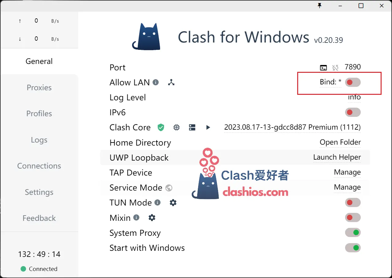 clash for Windows 关闭局域网访问