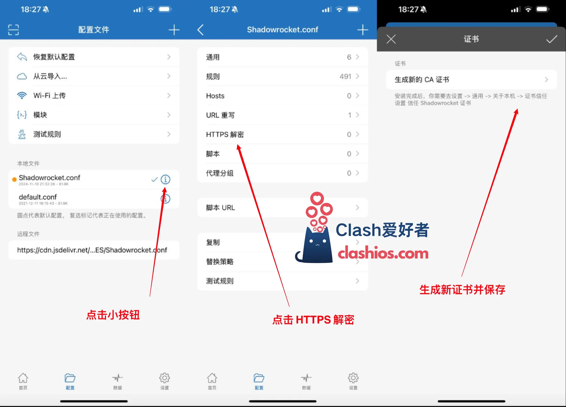 Telegram 电报群/频道推荐（注意：包含🔞十八禁成人内容）-Clash 爱好者